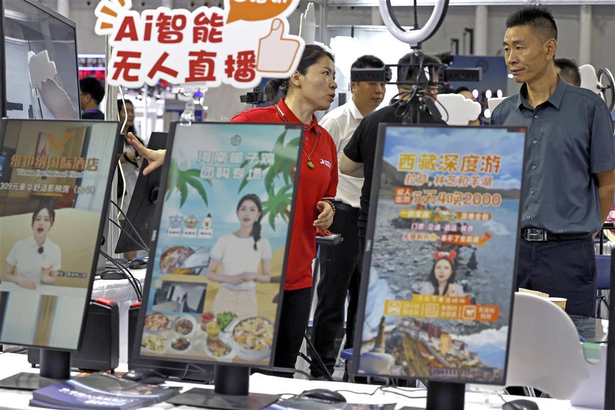 平博下注官网